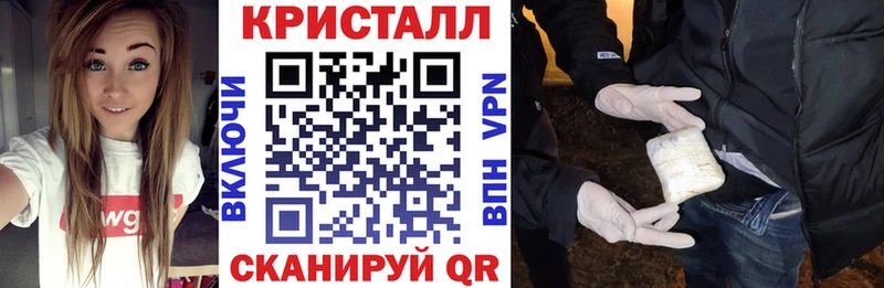 АМФ 97% Нерехта