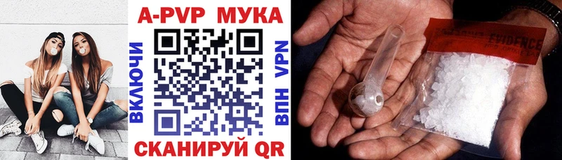 маркетплейс наркотические препараты  Нерехта  Alpha PVP СК 