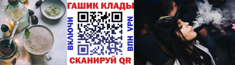 Cannafood марихуана  где купить наркоту  Нерехта 