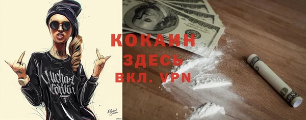 jwh Алексеевка