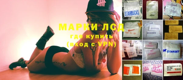 jwh Алексеевка