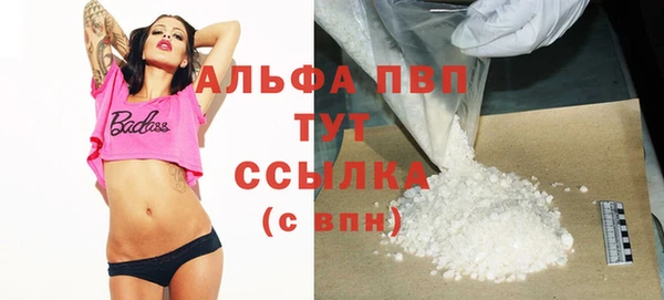 jwh Алексеевка