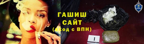 jwh Алексеевка