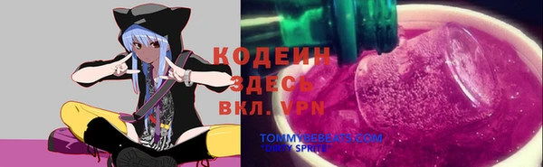дистиллят марихуана Алзамай
