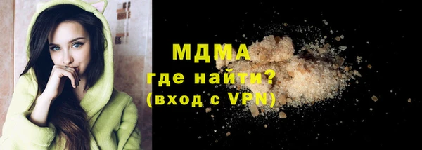 jwh Алексеевка