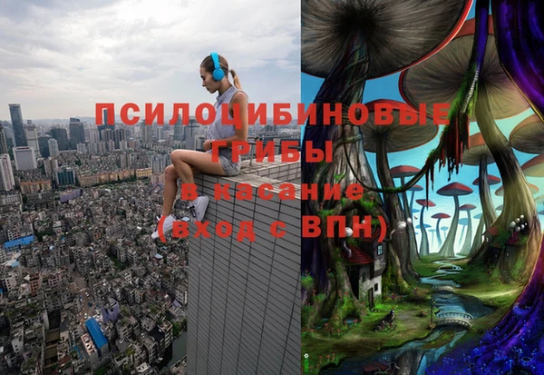 дистиллят марихуана Алзамай