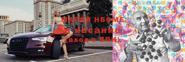 jwh Алексеевка