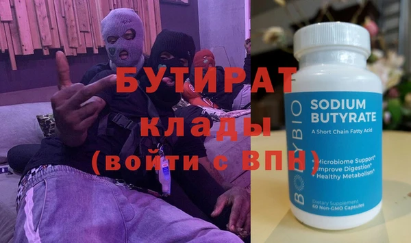 хмурый Алексин