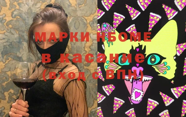 дистиллят марихуана Алзамай