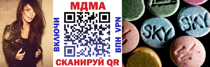 дарк нет официальный сайт  Нерехта  МДМА VHQ 