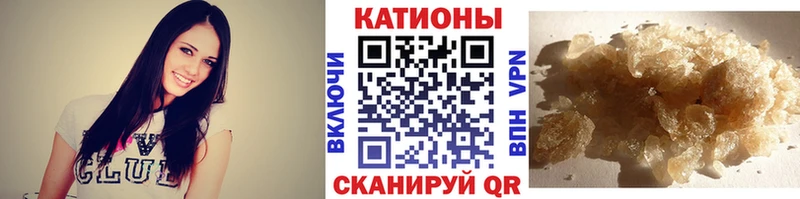 Мефедрон  Нерехта
