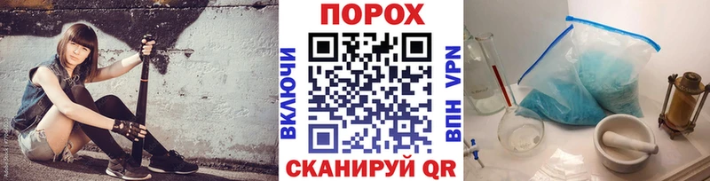 купить наркоту  shop наркотические препараты  Метамфетамин витя  Нерехта 
