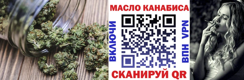 kraken сайт  Нерехта  Дистиллят ТГК вейп  купить  цена 