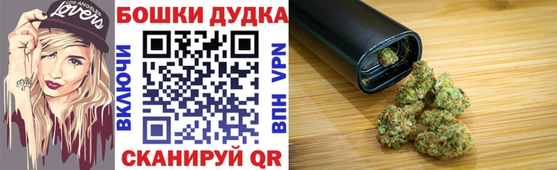МАРИХУАНА ГИДРОПОН  Нерехта 
